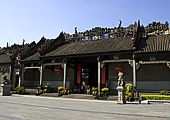 Chenjiaci