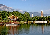 Dali － Three Pagodas of Dali