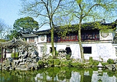 Lingering Garden