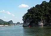 Elephant Trunk Hill