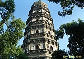 Tiger Hill