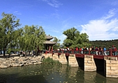 Summer Palace