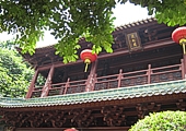 Six Baiyan Temple