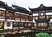 Old Town and Yu Garden
