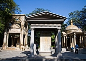 Yuexiu Park