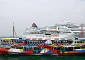 Star Ferry