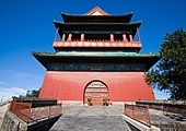 Bell Tower and Drum Tower