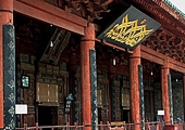 Great Mosque and Muslim Quarter