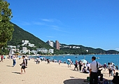 Repulse Bay