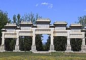 Ming Tombs