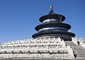 Temple of Heaven