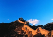 Great Wall