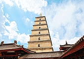 Great Wild Goose Pagoda