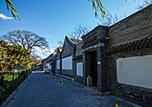 Hutong Tour