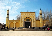 Id Kah Mosque