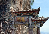 Kunming － Western Hills
