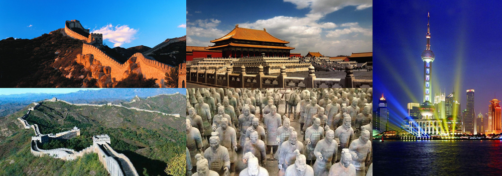 8Days (Beijing－Xi＇an－Shanghai)