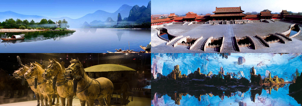 10Days(Beijing－Xi＇an－Guilin－Shanghai)
