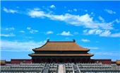 Forbidden City