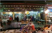 Muslim Quarter