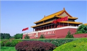 Tiananmen Square