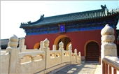 Temple of Heaven
