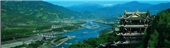 Dujiang Weirs
