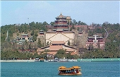 Summer Palace